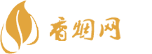 东兴口岸附近香烟
